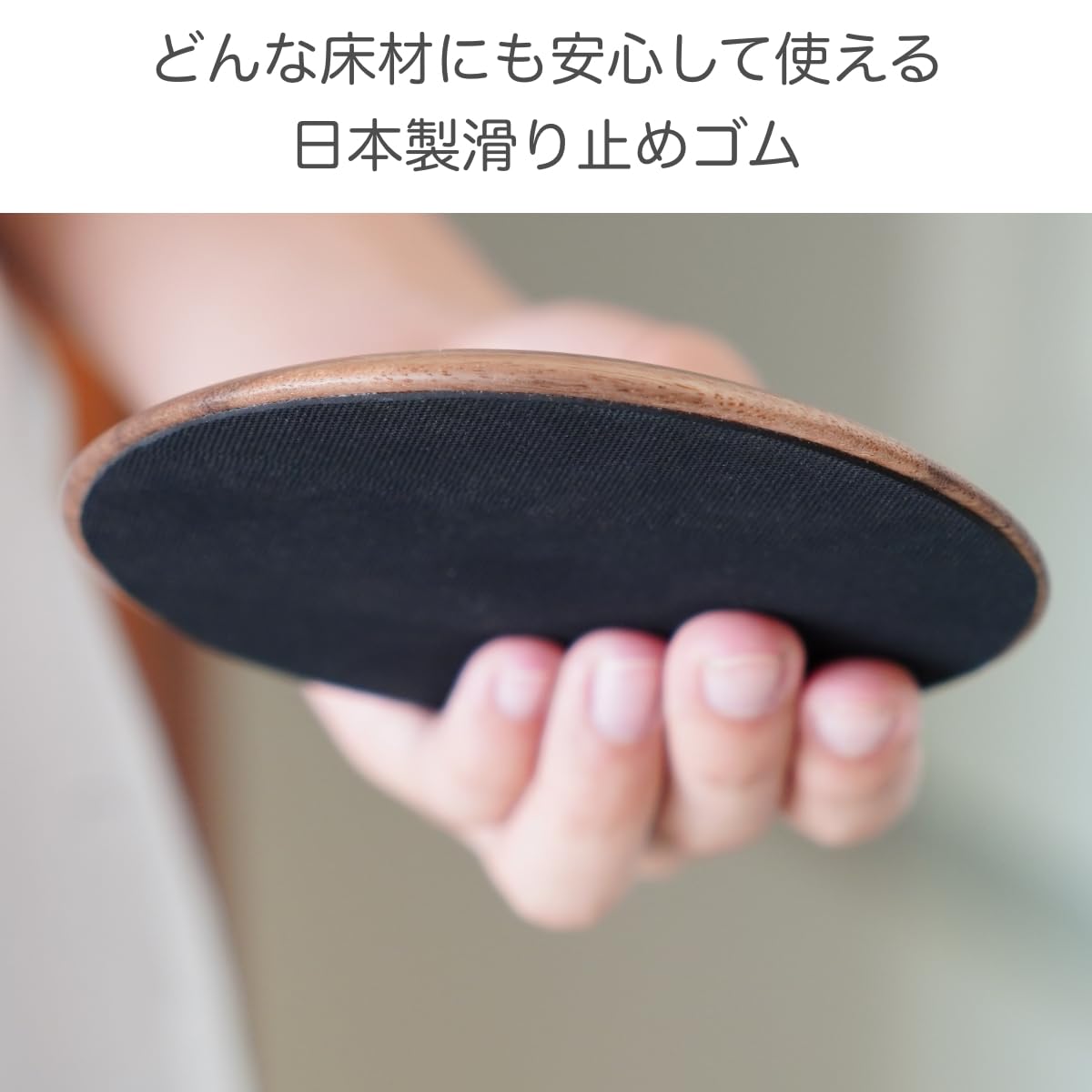Amazon.co.jp: WY 木製 ドアストッパー 室内 戸当たり 換気 子供